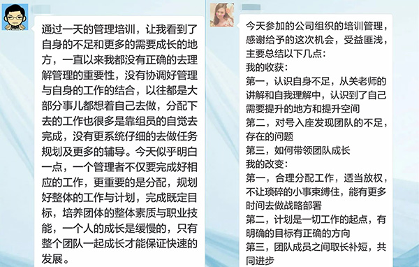 乾港集團(tuán) 乾港集團(tuán)