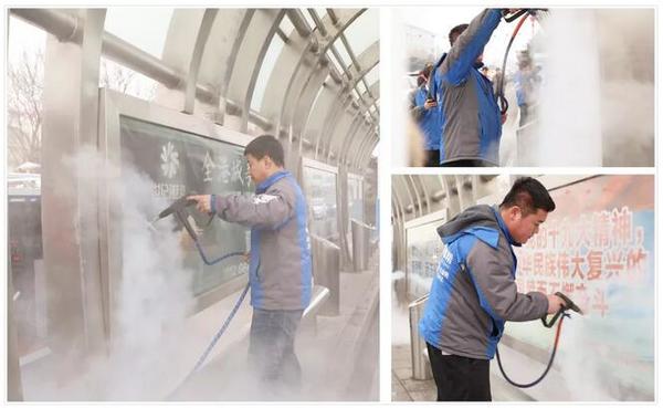 園展區(qū)內設備設施的蒸汽清洗