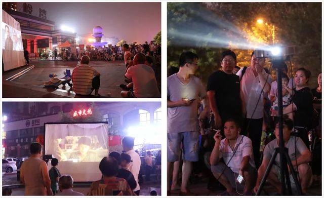 “百場電影進社區(qū)”大型公益活動