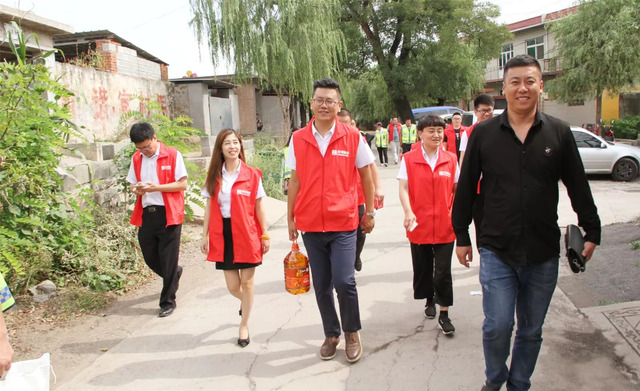 乾港愛心公益行 乾港愛心公益行