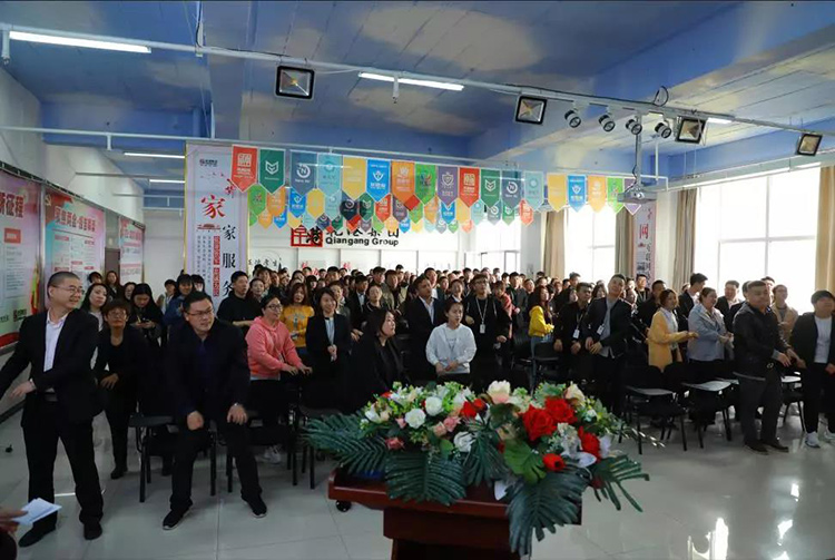 生日會，乾港生日，生日愿望，環(huán)保企業(yè)，環(huán)保項目，環(huán)保項目創(chuàng)業(yè)