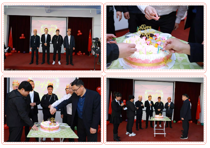 乾港生日，生日party，環(huán)保生日會，環(huán)保公司，乾港集團