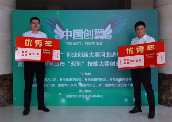 乾港集團(tuán),乾港官網(wǎng),乾港網(wǎng)絡(luò) 乾港集團(tuán),乾港官網(wǎng),乾港網(wǎng)絡(luò)