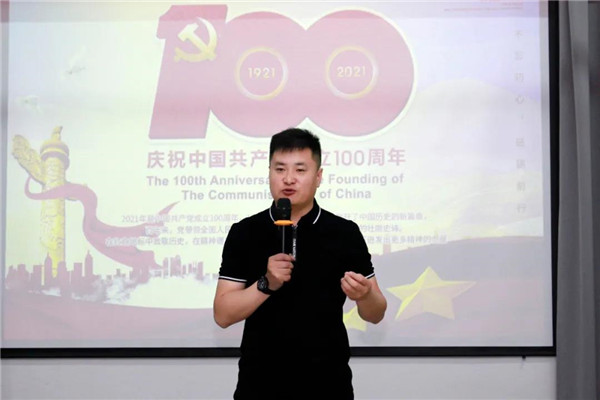 乾港集團，建黨100周年