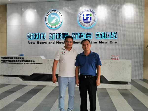 乾港集團,乾港官網