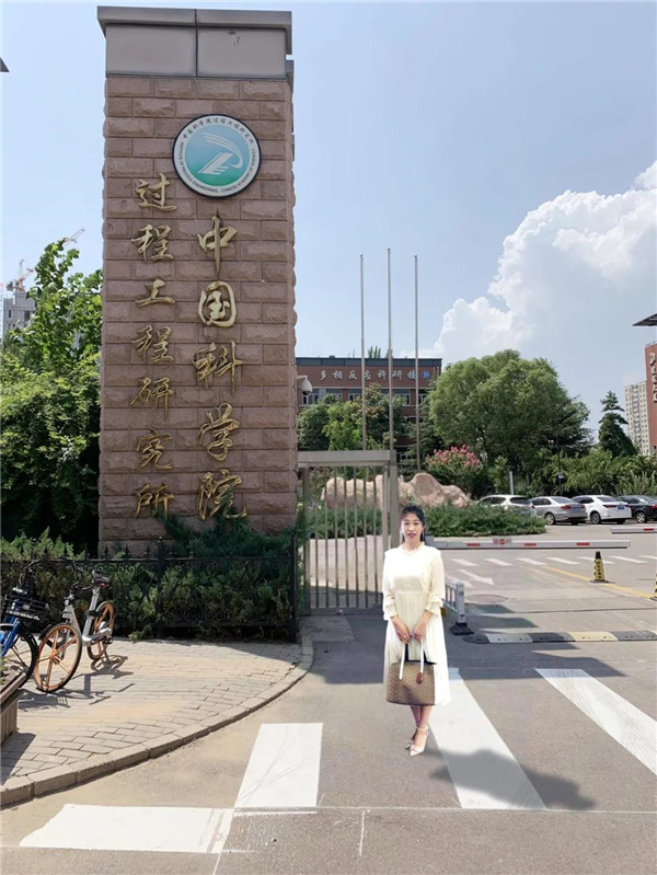 乾港集團,乾港官網