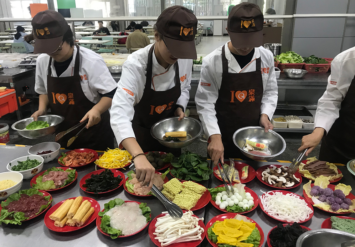 1699406441122446.jpg 選菜二.jpg